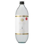 Diffusore di fragranza Rituals - Private Collection Royal Tea - immagine 2