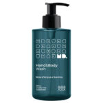 Hand&Body Wash 350 ml - UNICA BLUE